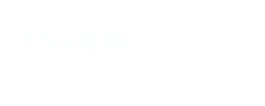 新宝14通用行业大宗贸易综合服务网页标准配置图片