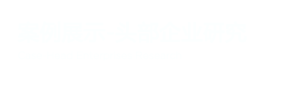 新宝14官方指定唯一官方网址及备案认证查询图片